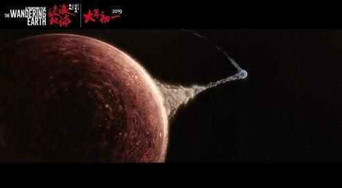 流浪地球电影,人类文明的流浪之旅